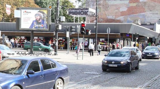 Фото рекламной плоскости по адресу Руставели Шота ул. / Франко И. ул. / Стрыйская ул., с пл. И.Франко,  Стрыйский рынок, колесо обозрения Фото рекламной плоскости по адресу Руставели Шота ул. / Франко И. ул. / Стрыйская ул., с пл. И.Франко,  Стрыйский рынок, колесо обозрения