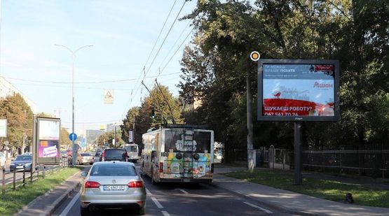 Фото рекламной плоскости по адресу Черновола В пр. / Химическая ул., 350м от ТЦ Форум Фото рекламной плоскости по адресу Черновола В пр. / Химическая ул., 350м от ТЦ Форум
