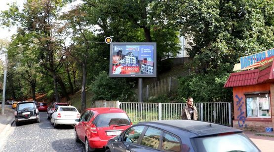 Фото рекламной плоскости по адресу Руставели Шота ул., к ул. Зеленой, Стрыйский рынок