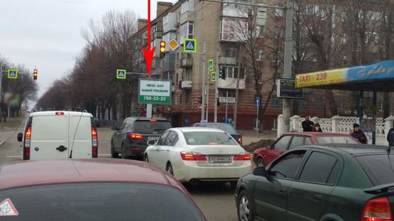 Фото рекламної площини за адресою t129A7,просп. Олександра Поля (Кірова), 127 - вул. Гавриленка, рух вниз, на світлофорі Фото рекламної площини за адресою t129A7,просп. Олександра Поля (Кірова), 127 - вул. Гавриленка, рух вниз, на світлофорі