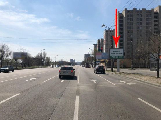 Фото рекламной плоскости по адресу t138A4,вул. Набережна Перемоги, в районі  буд. № 44 Фото рекламной плоскости по адресу t138A4,вул. Набережна Перемоги, в районі  буд. № 44