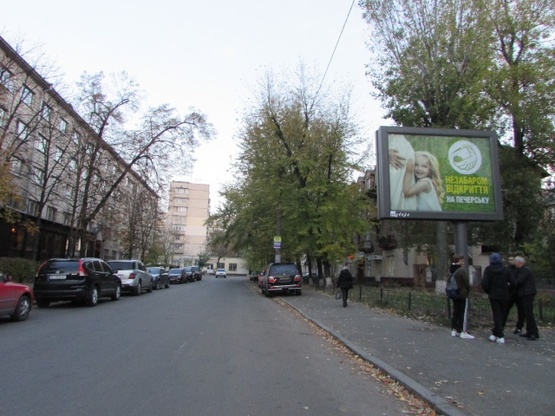 Фото рекламной плоскости по адресу Освіти, 20 Фото рекламной плоскости по адресу Освіти, 20