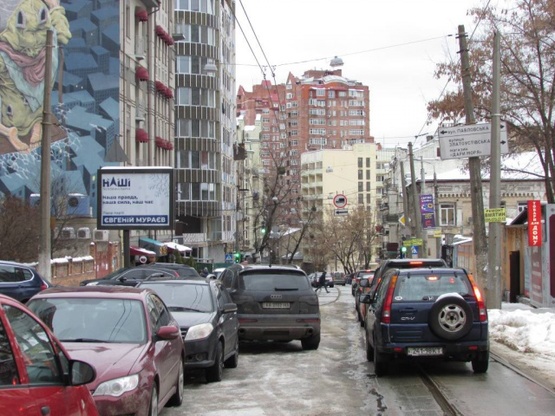 Фото рекламной плоскости по адресу Дмитрівська, 64