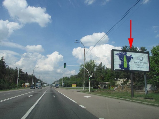 Фото рекламной плоскости по адресу Столичне шосе / Старокиївська вул. ( світлофор),  поворот до "дамби" рух до Киева Фото рекламной плоскости по адресу Столичне шосе / Старокиївська вул. ( світлофор),  поворот до "дамби" рух до Киева