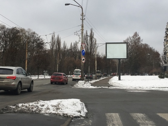 Фото рекламной плоскости по адресу Голосіївський проспект (40-річчя Жовтня) / Ужгородський провулок Фото рекламной плоскости по адресу Голосіївський проспект (40-річчя Жовтня) / Ужгородський провулок