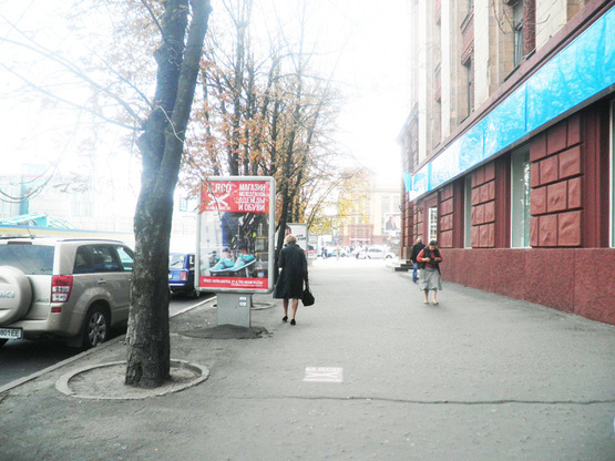 Фото рекламной плоскости по адресу Проспект Дмитра Яворницького, 61 - Площа Героїв Майдану Фото рекламной плоскости по адресу Проспект Дмитра Яворницького, 61 - Площа Героїв Майдану