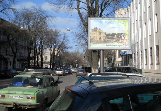 Фото рекламної площини за адресою Екатерининская ул. 37 Фото рекламної площини за адресою Екатерининская ул. 37