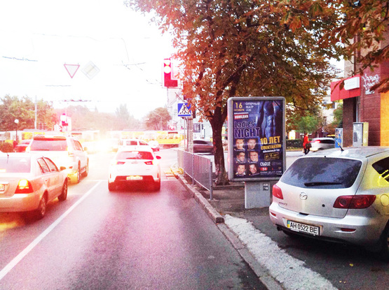 Фото рекламной плоскости по адресу Проспект Дмитра Яворницького, 83 - Вул. Андрія Фабра Фото рекламной плоскости по адресу Проспект Дмитра Яворницького, 83 - Вул. Андрія Фабра