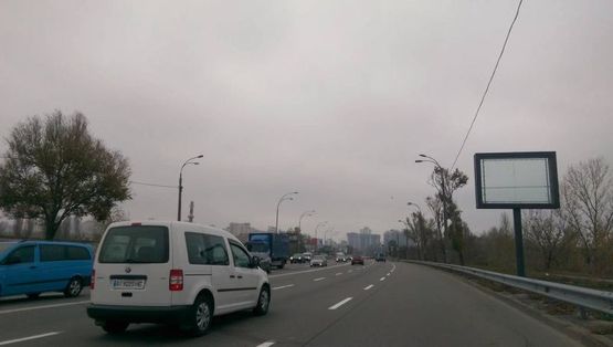 Фото рекламной плоскости по адресу Днепровская наб., 200 м до перекр. Здолбуновской
