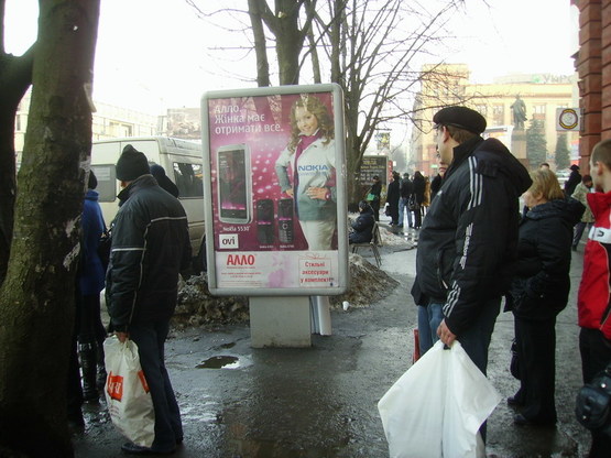 Фото рекламной плоскости по адресу Проспект Дмитра Яворницького, 61 (1) - Площа Героїв Майдану Фото рекламной плоскости по адресу Проспект Дмитра Яворницького, 61 (1) - Площа Героїв Майдану