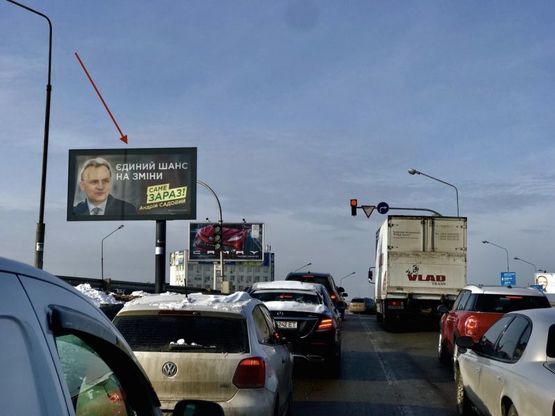 Фото рекламной плоскости по адресу просп.Московский, заезд на Богатырскую, слева Фото рекламной плоскости по адресу просп.Московский, заезд на Богатырскую, слева