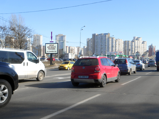 Фото рекламної площини за адресою Днепровская Набережная, ТЦ "Новус", яхтклуб "Ривьера Сервис"