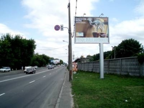 Фото рекламной плоскости по адресу Броварской проспект, М"Гидропарк"(3х4) Фото рекламной плоскости по адресу Броварской проспект, М"Гидропарк"(3х4)