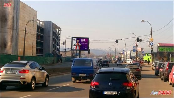 Фото рекламной плоскости по адресу Днепровская наб., разделитель, к м.Патона