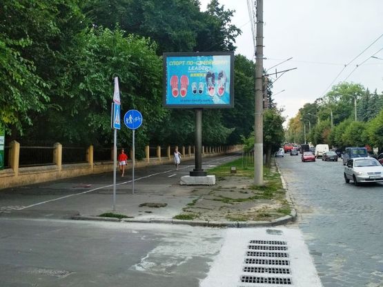 Фото рекламной плоскости по адресу Головна/ О.Гузар (Стадіон) Фото рекламной плоскости по адресу Головна/ О.Гузар (Стадіон)