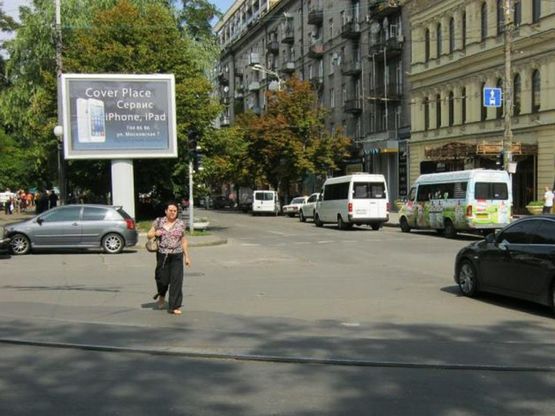 Фото рекламної площини за адресою пр.Д.Яворницького - вул.В.Мономаха Фото рекламної площини за адресою пр.Д.Яворницького - вул.В.Мономаха
