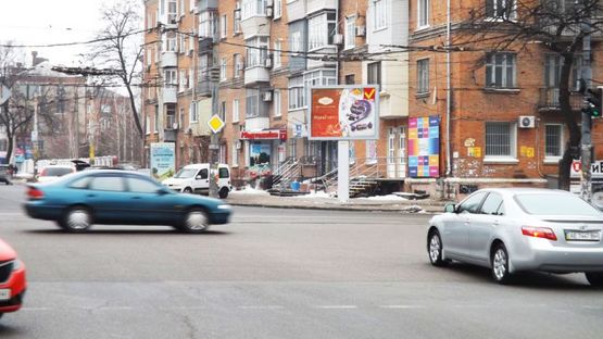 Фото рекламної площини за адресою пр-т. Богдана Хмельницького - вул. Тітова, роллер 3,14х2,32/ул. Г. Сталинграда - ул. Титова, между ТЦ Апполо и ТЦ Дафи, роллер 3,14х2,32 Фото рекламної площини за адресою пр-т. Богдана Хмельницького - вул. Тітова, роллер 3,14х2,32/ул. Г. Сталинграда - ул. Титова, между ТЦ Апполо и ТЦ Дафи, роллер 3,14х2,32