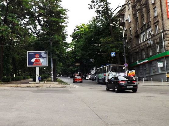 Фото рекламной плоскости по адресу пр.Д.Яворницького - вул.Гоголя/пр.К.Маркса - ул.Гоголя, центр города, Университет, бутики, фитнесс центр Фото рекламной плоскости по адресу пр.Д.Яворницького - вул.Гоголя/пр.К.Маркса - ул.Гоголя, центр города, Университет, бутики, фитнесс центр