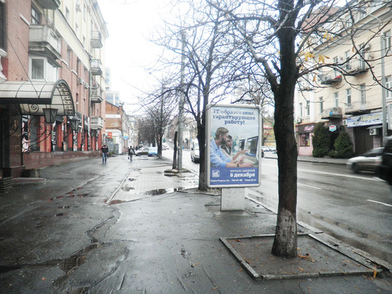 Фото рекламной плоскости по адресу Вул. Андрія Фабра - Перехрестя З Проспект Дмитра Яворницького Фото рекламной плоскости по адресу Вул. Андрія Фабра - Перехрестя З Проспект Дмитра Яворницького