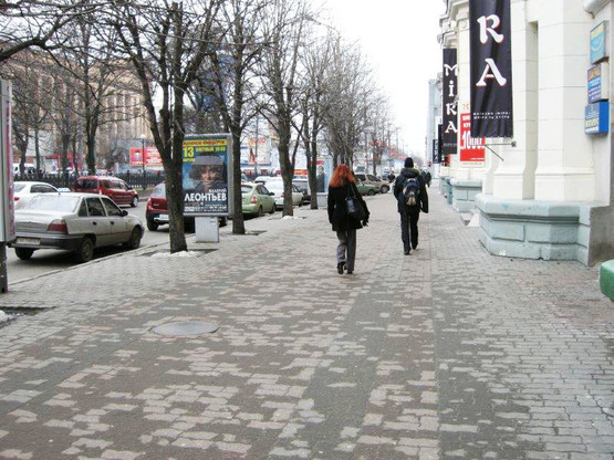 Фото рекламной плоскости по адресу Проспект Дмитра Яворницького, 46 (2), Бутік Відіван Фото рекламной плоскости по адресу Проспект Дмитра Яворницького, 46 (2), Бутік Відіван