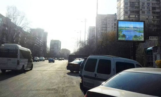 Фото рекламної площини за адресою вул.Липківського Василя Метрополита 24/Білла/на Солом*янську площу (А5) СКРОЛЕР Фото рекламної площини за адресою вул.Липківського Василя Метрополита 24/Білла/на Солом*янську площу (А5) СКРОЛЕР