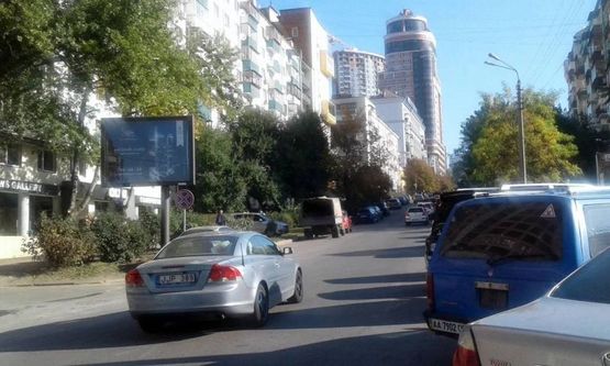 Фото рекламної площини за адресою вул.Володимира/Либідська,16/на вул.В Васильківська,вул.Є Коновальця,б-р Л.Українки (А5) СКРОЛЕР Фото рекламної площини за адресою вул.Володимира/Либідська,16/на вул.В Васильківська,вул.Є Коновальця,б-р Л.Українки (А5) СКРОЛЕР