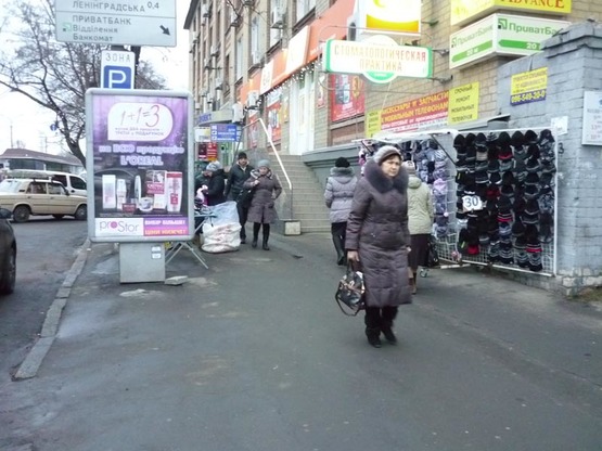 Фото рекламной плоскости по адресу Вул. Пастера, 6 (1), Маг. Єва Фото рекламной плоскости по адресу Вул. Пастера, 6 (1), Маг. Єва