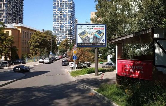 Фото рекламной плоскости по адресу вул.В Тютюнника (А Барбюса)/вул.Федорова (А2)/на вул Ділова,вул.В Васильківська СКРОЛЕР