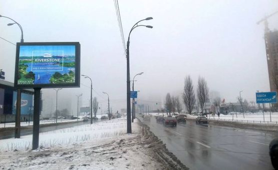 Фото рекламної площини за адресою Дніпровська набережна/трц Аркадія (разподілювач) - "Ауді" центр/на пр-т Бажана (А4) СКРОЛЕР