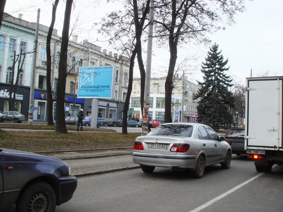 Фото рекламной плоскости по адресу Проспект Дмитра Яворницького, 101, Магазин ' 1000- Дрібниць ' Фото рекламной плоскости по адресу Проспект Дмитра Яворницького, 101, Магазин ' 1000- Дрібниць '