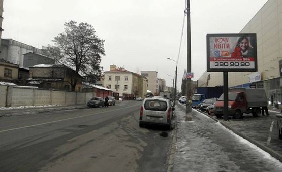 Фото рекламной плоскости по адресу вул.Константинівська 71/на В Вал,Контрактова площа (А4) СКРОЛЕР Фото рекламной плоскости по адресу вул.Константинівська 71/на В Вал,Контрактова площа (А4) СКРОЛЕР