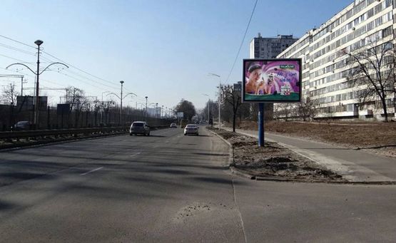 Фото рекламной плоскости по адресу вул.Борщагівська 10/по лінії швидкістного трамвая-на Індустріальний міст (А4) СКРОЛЕР Фото рекламной плоскости по адресу вул.Борщагівська 10/по лінії швидкістного трамвая-на Індустріальний міст (А4) СКРОЛЕР