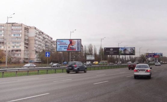 Фото рекламной плоскости по адресу Кільцева/поворот на Вишневе,Фоззі/напрямок на Одеську пл (А3) (розподілювач) СКРОЛЛЕР