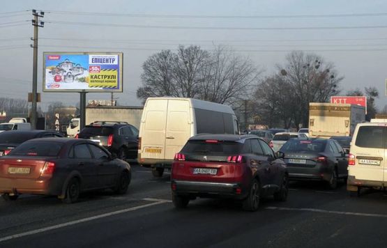 Фото рекламной плоскости по адресу Кільцева дорога-перед Жулянским мостом/авторинок (розподілювач) на пр-т Перемоги (А5) СКРОЛЛЕР Фото рекламной плоскости по адресу Кільцева дорога-перед Жулянским мостом/авторинок (розподілювач) на пр-т Перемоги (А5) СКРОЛЛЕР