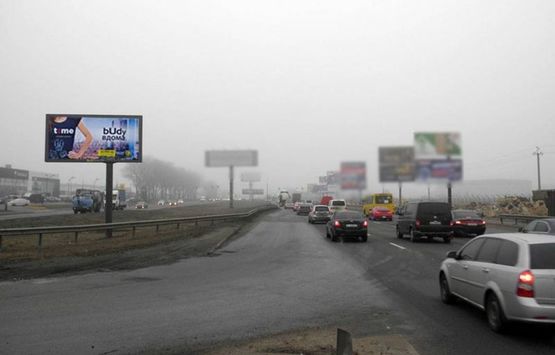 Фото рекламної площини за адресою Кільцева дорога 16 Рено-Арма Моторс,МакДональдс (розподілювач) на Одеську пл (А2) СКРОЛЛЕР