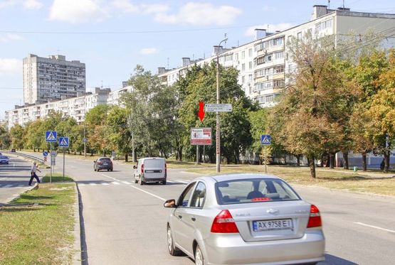 Фото рекламної площини за адресою Юбилейный пр-т, 67, в центр Фото рекламної площини за адресою Юбилейный пр-т, 67, в центр
