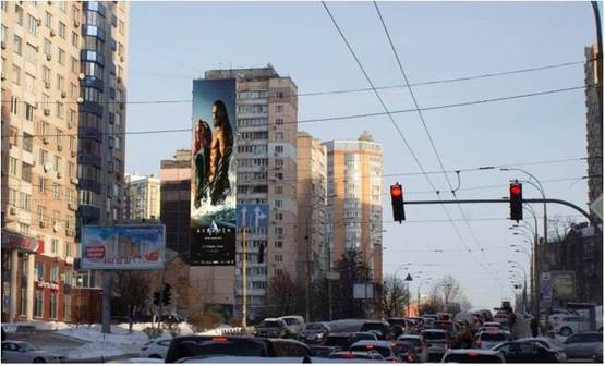 Фото рекламной плоскости по адресу ул. В. Черновола, 10 Фото рекламной плоскости по адресу ул. В. Черновола, 10