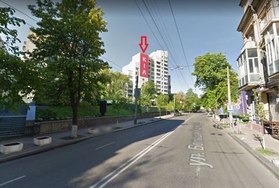 Фото рекламной плоскости по адресу ул.Стретенская 17(Львовская площадь) в направлении по большой Житомирской к метро Лукьяновская Фото рекламной плоскости по адресу ул.Стретенская 17(Львовская площадь) в направлении по большой Житомирской к метро Лукьяновская