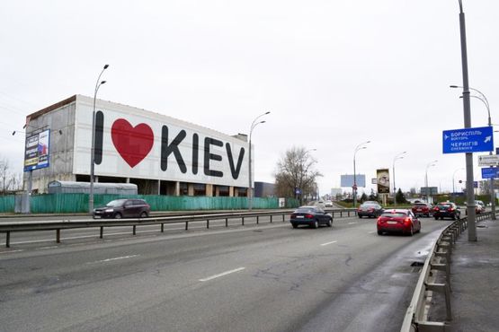 Фото рекламної площини за адресою Набережно-Рыбальская ул (большой) Фото рекламної площини за адресою Набережно-Рыбальская ул (большой)