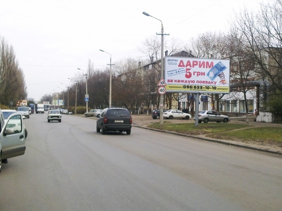 Фото рекламної площини за адресою Калнишевського Петра просп.(Косиора ул.), 17, (Укрпошта №51, магазин "Маяк", "ВТБ" банк, "ОТР" банк), в направл. ул. Батумской Фото рекламної площини за адресою Калнишевського Петра просп.(Косиора ул.), 17, (Укрпошта №51, магазин "Маяк", "ВТБ" банк, "ОТР" банк), в направл. ул. Батумской