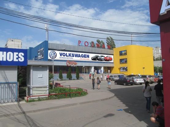 Фото рекламной плоскости по адресу Академика Павлова ул., 160 (фасад кинотеатра "Познань") Фото рекламной плоскости по адресу Академика Павлова ул., 160 (фасад кинотеатра "Познань")