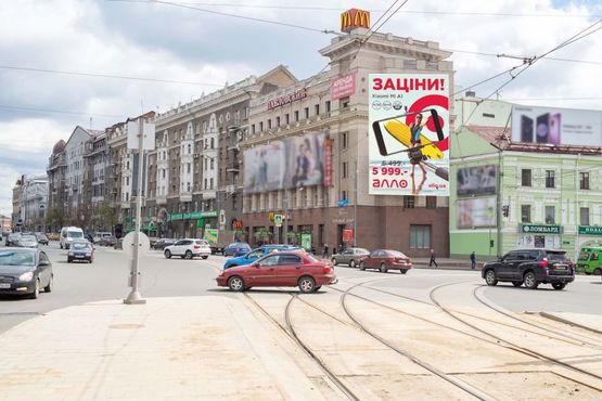 Фото рекламной плоскости по адресу ТЦ Павловский, Павловская 6, торец, новый размер***** Фото рекламной плоскости по адресу ТЦ Павловский, Павловская 6, торец, новый размер*****