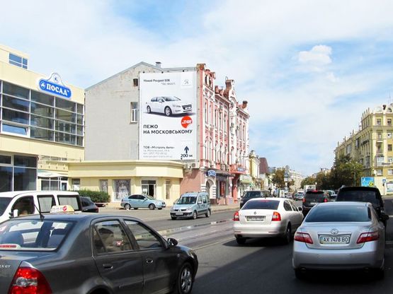 Фото рекламної площини за адресою Московский пр-т, 51 Фото рекламної площини за адресою Московский пр-т, 51