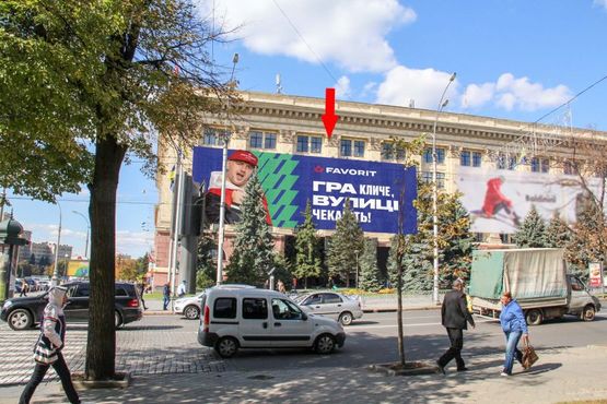 Фото рекламной плоскости по адресу Сумская ул.,39 Фото рекламной плоскости по адресу Сумская ул.,39