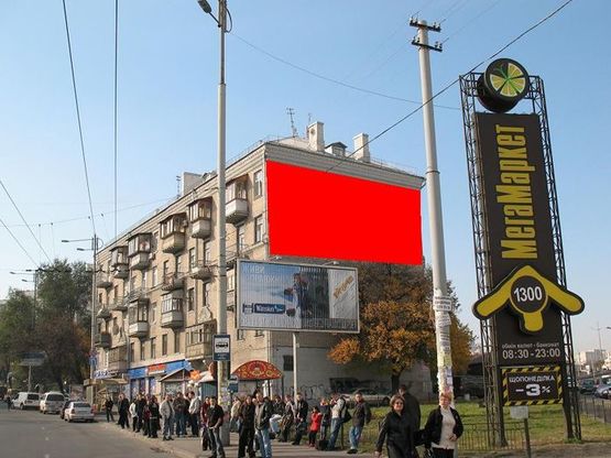 Фото рекламної площини за адресою ул. Урицкого 8 (район Ж-Д. вокзала) Фото рекламної площини за адресою ул. Урицкого 8 (район Ж-Д. вокзала)