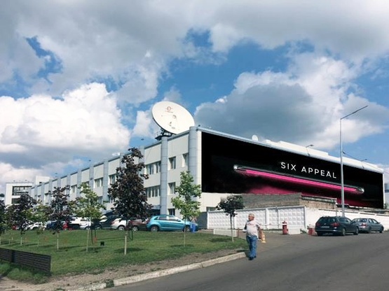 Фото рекламної площини за адресою Киев ул. Закревского, 22 Фото рекламної площини за адресою Киев ул. Закревского, 22