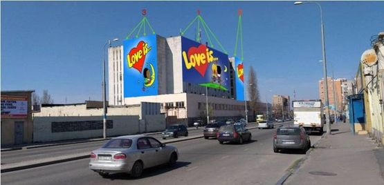 Фото рекламной плоскости по адресу Бабеля 23 Фото рекламной плоскости по адресу Бабеля 23