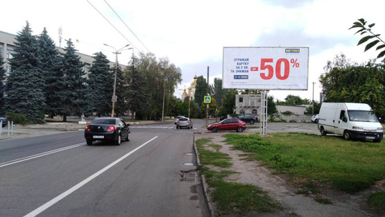 Фото рекламной плоскости по адресу Мануйловский просп. (Воронцова просп)., напротив дома №32, (Роддом №9, Приемная Амур-Нижнеднепровского района, Стадион Коминтерна), в направл. ул. Каруны