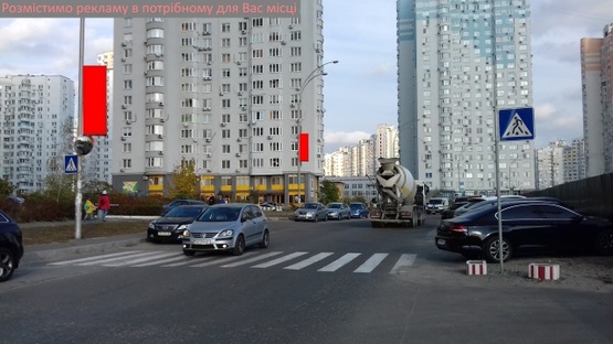 Фото рекламной плоскости по адресу ул. Е.Чавдар Фото рекламной плоскости по адресу ул. Е.Чавдар