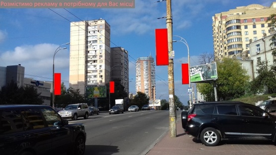 Фото рекламной плоскости по адресу ул. В.Чорновола Фото рекламной плоскости по адресу ул. В.Чорновола